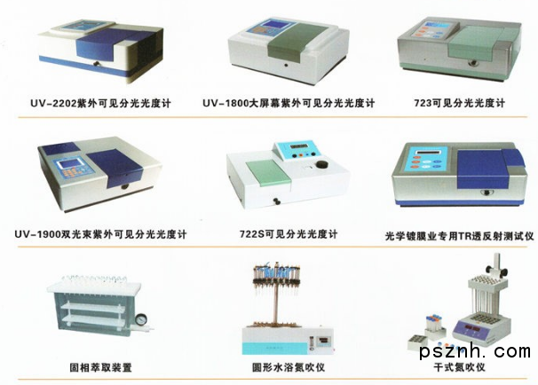 QQ圖片20180504095055