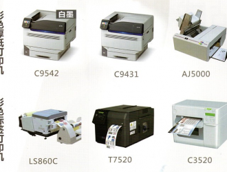 噴墨打印機(jī)噴頭堵塞處理辦法，超值干貨！