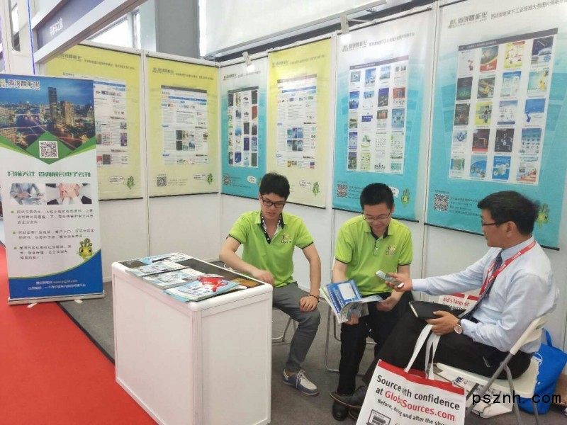 QQ圖片20180525080240