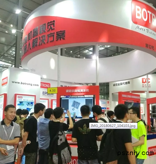 QQ圖片20180702173520