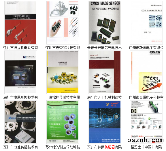 QQ圖片20180716085358