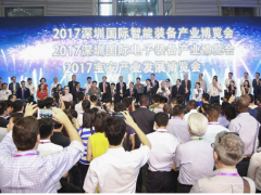 EeIE2018 智造盛宴一觸即發(fā)！免費(fèi)預(yù)登記通道全面開(kāi)啟！