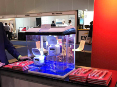 匯中儀表亮相Australia Utility Week（澳洲能源周） 海外市場(chǎng)部署加強(qiáng)