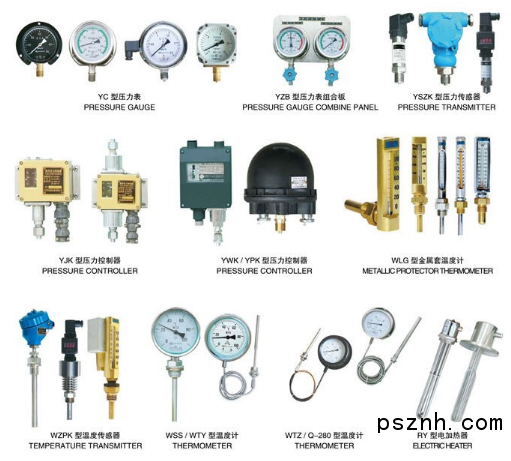 QQ圖片20180720091516