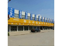 廠家直銷科瑞軸承6000RS/ZZ深溝球軸