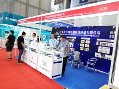 IOTE物聯(lián)網(wǎng)展上的傳感器廠商系列報(bào)道一： 廣東華蘭海電測(cè)