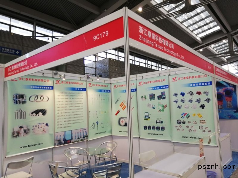 QQ圖片20180803122031