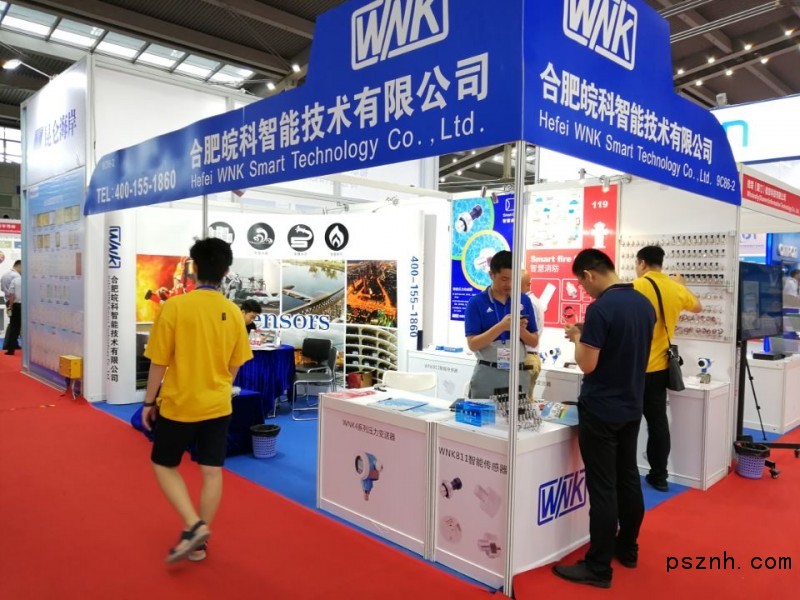 QQ圖片20180803143755