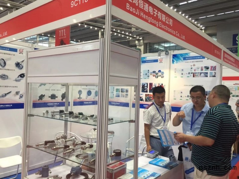 QQ圖片20180804085920