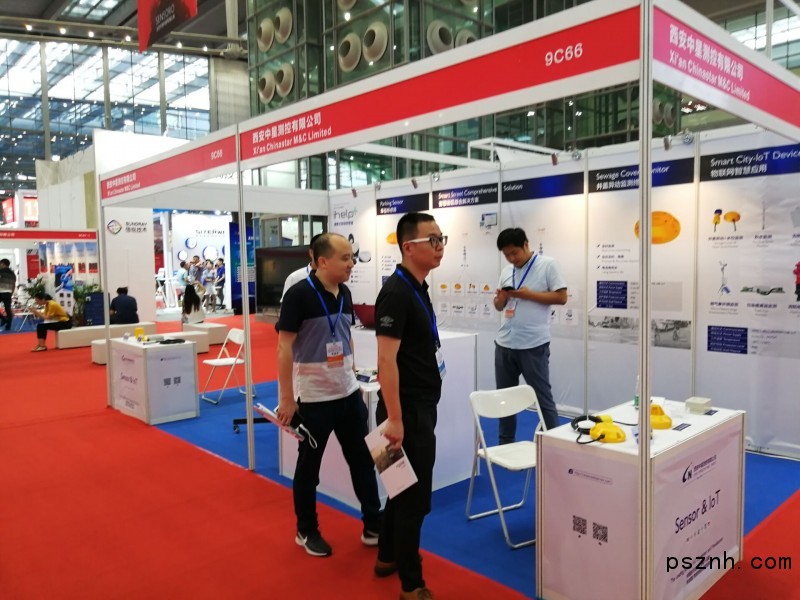 QQ圖片20180806121605