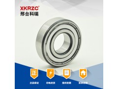 邢臺(tái)科瑞6012ZZ鐵蓋深溝球軸承