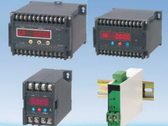 選擇電流變送器應(yīng)注意的幾個(gè)事項(xiàng)