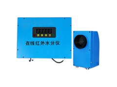 沃克爾廠價供應紅外水分儀，無紡布