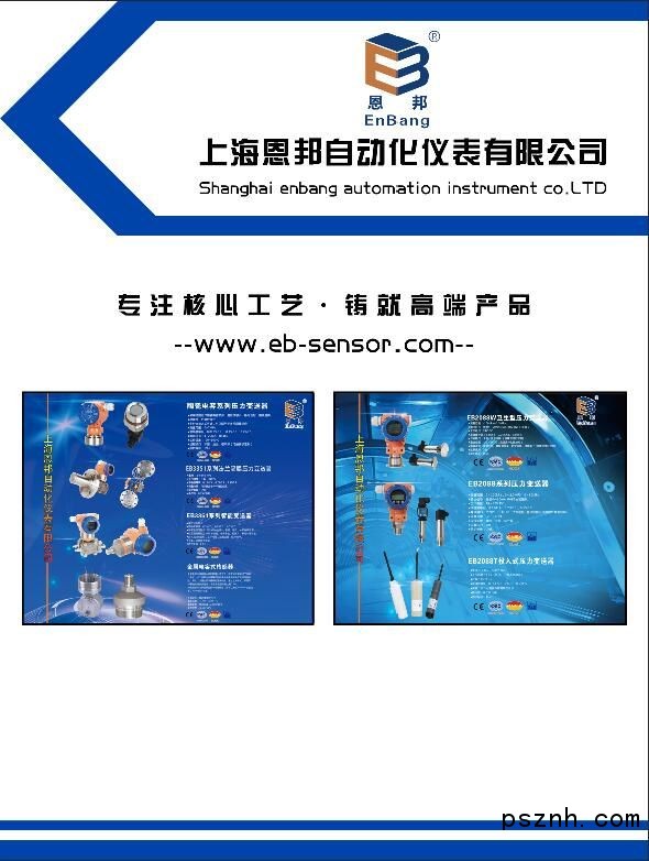 QQ圖片20180908075304