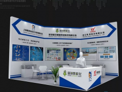 圖說智能化網(wǎng)與上海恩邦及浙江泰索 在上海傳感器展E027展臺(tái)等您不見不散 附展詳細(xì)的參展商名錄