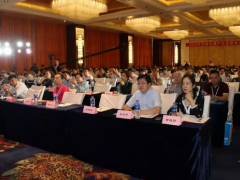 姜維利董事長(zhǎng)參加2018年儀器儀表產(chǎn)業(yè)發(fā)展峰會(huì)并做報(bào)告