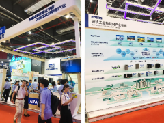 2018IAS丨重塑制造體系，研華描繪智能工廠未來(lái)