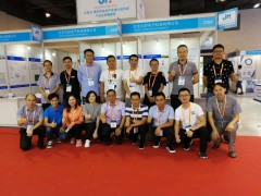 久好電子再獲十佳會(huì)員   中國(guó)（上海）國(guó)際傳感器展回顧之五：