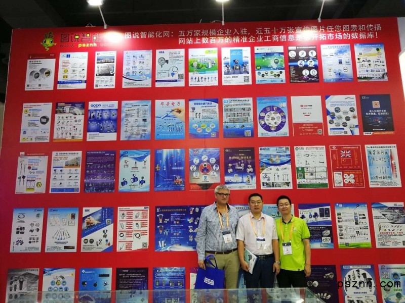 微信圖片_20180922152831