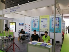 2018年9月27-29 圖說智能化網(wǎng)精彩亮相2018中國（廣州）國際機(jī)器人 智能裝備及制造技術(shù)展