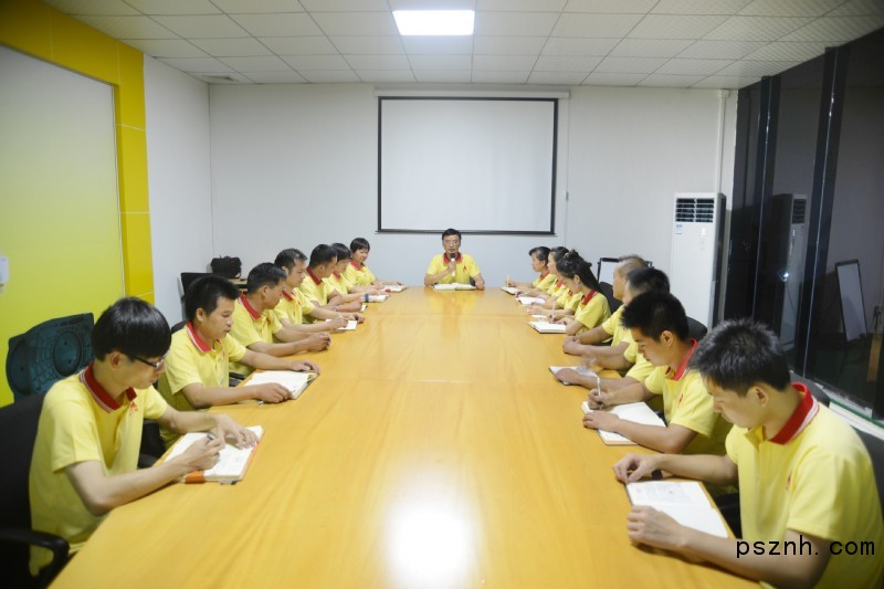 QQ圖片20181012091812