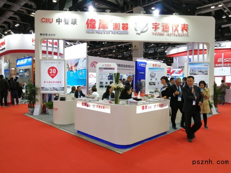 點(diǎn)擊打開原圖 QQ圖片20181024193046