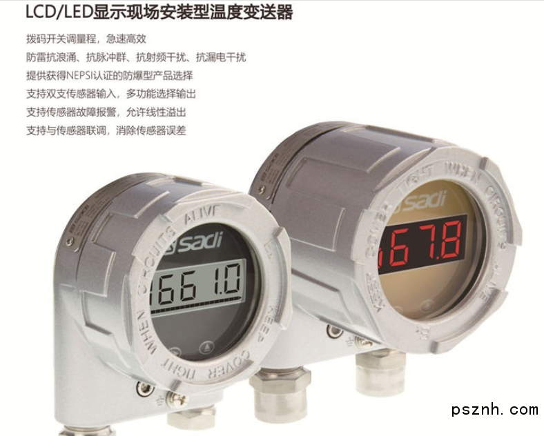 QQ圖片20181024201823