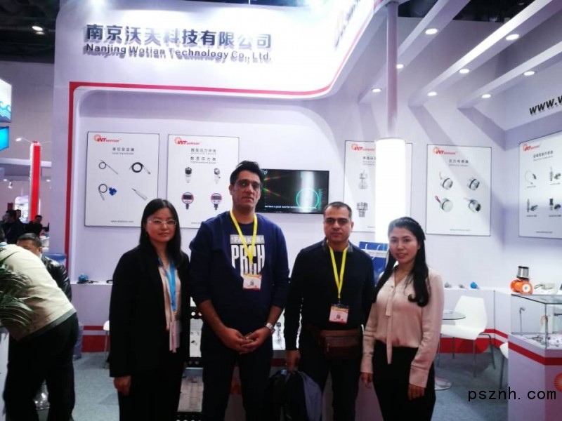 QQ圖片20181025094839