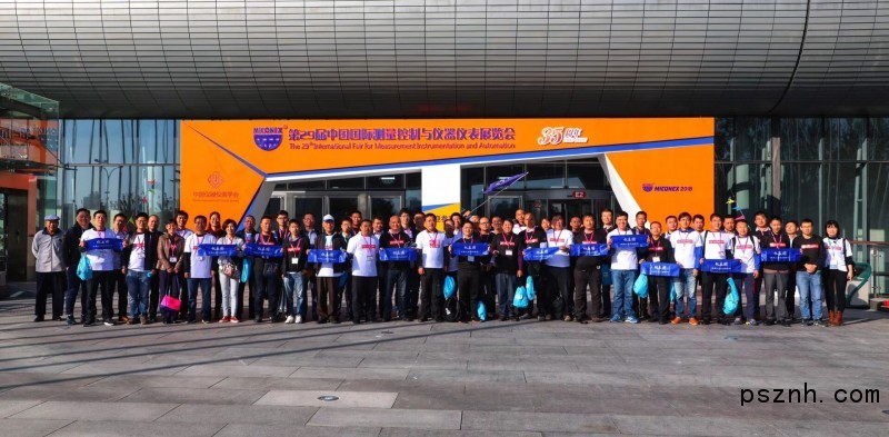 QQ圖片20181029181747