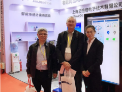 艾絡(luò)格攜無(wú)線智能儀器儀表、系統(tǒng)物聯(lián)解決方案亮相   群企匯聚2018多國(guó)儀器儀表展之十一