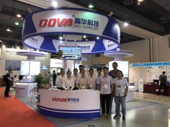 高華科技錘煉核心技術(shù)  助力中國(guó)智造   群企匯聚2018多國(guó)儀器儀表展之十四