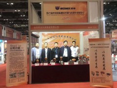 德國(guó)西門(mén)子OEM合作廠商環(huán)儀儀表精彩亮相    群企匯聚 2018多國(guó)儀器儀表展之十五