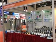 大明儀表專(zhuān)注于水質(zhì)分析、物位產(chǎn)品24年   群企匯聚 2018多國(guó)儀器儀表展之十七