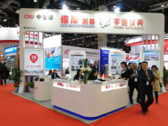 偉岸測(cè)器感知世界  掌握未來(lái)  群企匯聚 2018多國(guó)儀器儀表展之二十三