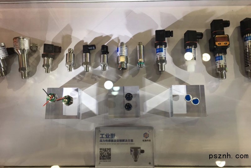 QQ圖片20181103170902