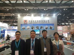 中凱殼體中國(guó)性價(jià)比優(yōu)質(zhì)殼體供應(yīng)商  2018多國(guó)儀器儀表展之二十五