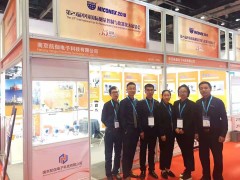 新一代單晶硅濺射膜陶瓷電容壓力變送器廠商航伽科技  群企匯聚 2018多國(guó)儀器儀表展之二十四