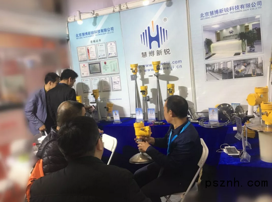 QQ圖片20181110103823