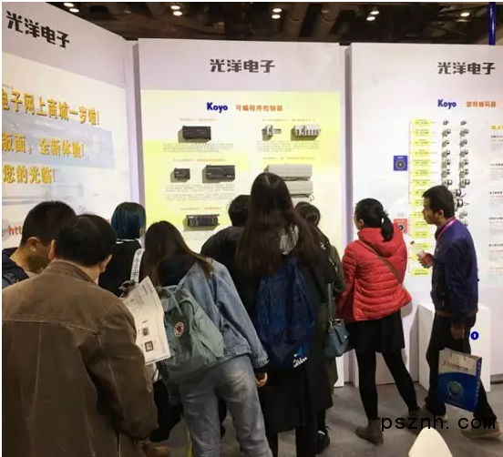 QQ圖片20181110114215