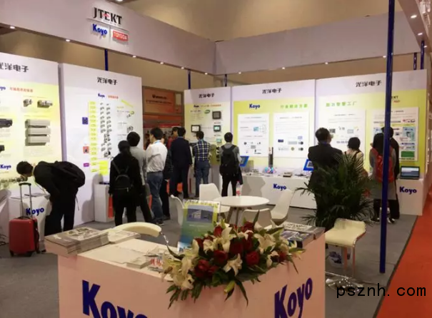 QQ圖片20181110114153