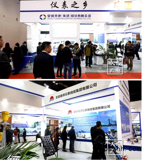 QQ圖片20181110135520