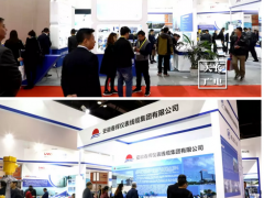 天長(zhǎng)制造現(xiàn)身北京大放異彩    群企匯聚 2018多國(guó)儀器儀表展之三十九