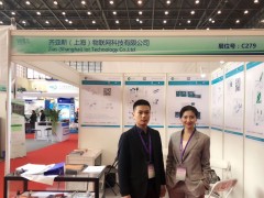 傳感器物聯(lián)網(wǎng)實(shí)驗(yàn)儀器及自動化系統(tǒng)制造商  齊亞斯亮相首屆世界傳感器展