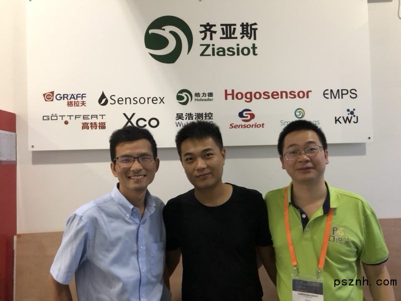 QQ圖片20181113231614