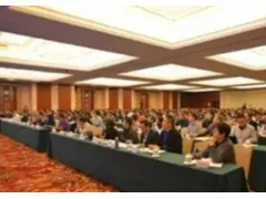 儀器儀表行業(yè)三個標委會年會召開，講了這些內(nèi)容