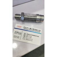 供應(yīng)一體化壓力變送器殼體/變送