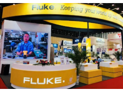 福祿克攜多項(xiàng)新產(chǎn)品參展  鄭州首屆世界傳感器大會(huì)回顧之九