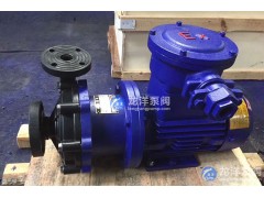 CQF型工程塑料磁力泵廠家