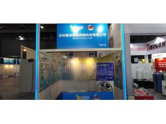 2018年11月27-30號(hào)智博會(huì)圖說智能化網(wǎng)在1N19歡迎您的到來！