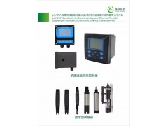 淳業(yè)科技攜在線監(jiān)測設(shè)備隆重亮相2018武漢國際水科技博覽會